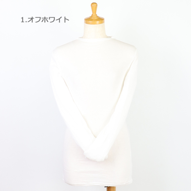 toujoursensemble,トゥジュールアンサンブル,長袖カットソー,TJ6219