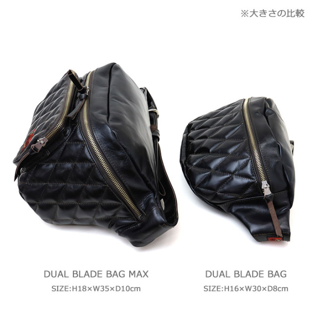 完全新品　トイズマッコイのBECKデュアルブレードバッグ DUAL BLADE BAG MAX