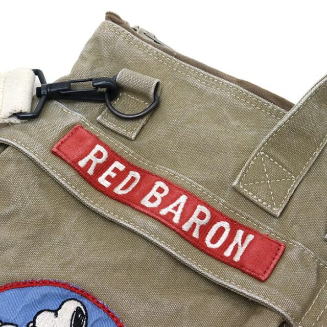 TOYS McCOY,トイズマッコイ,ヘルメットバッグ,TMA2524