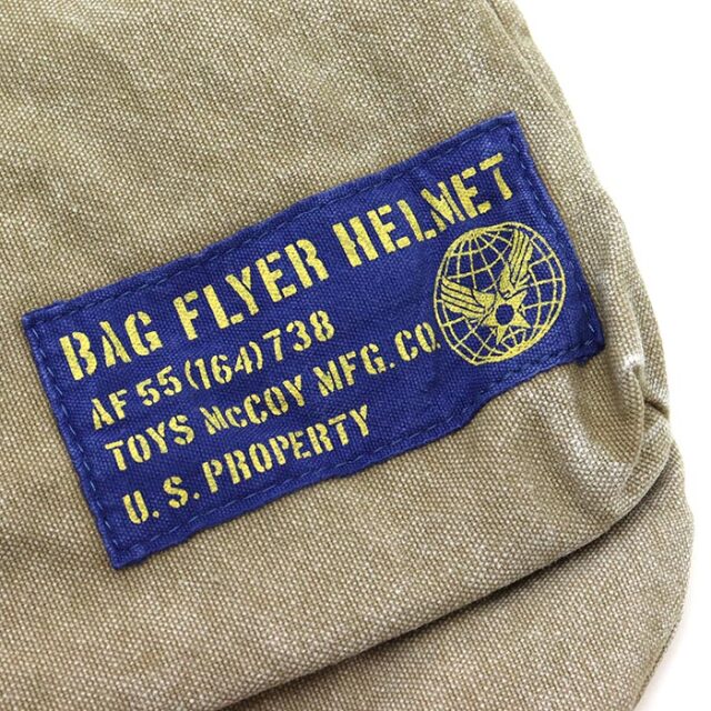 TOYS McCOY,トイズマッコイ,ヘルメットバッグ,TMA2524