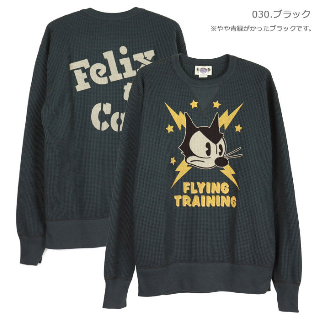TOYS McCOY トイズマッコイ TMC2250 ビッグワッフルクルーネック