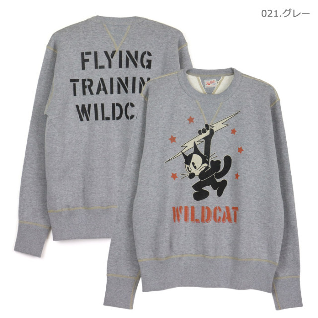 TOYS McCOY,トイズマッコイ,スウェット,トレーナー,TMC2251