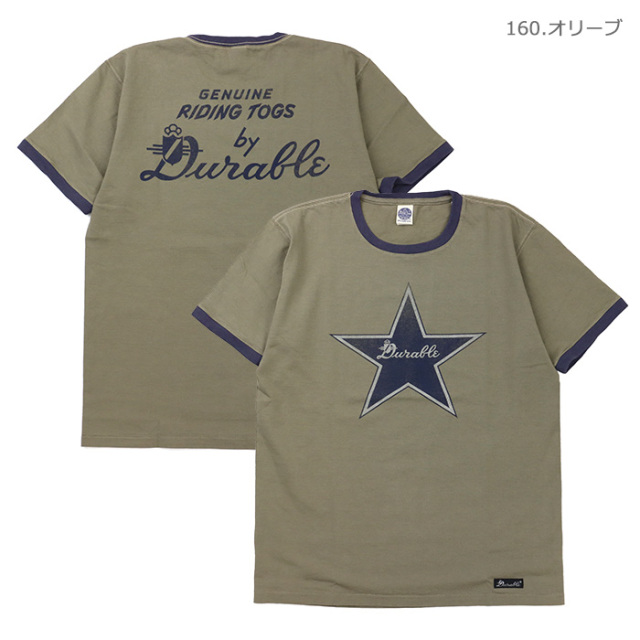 TOYS McCOY,トイズマッコイ,Tシャツ,TMC2434