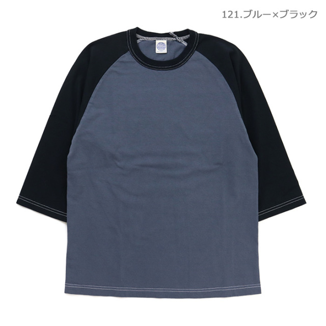 TOYS McCOY,トイズマッコイ,クロップドラグランTシャツ,TMC2530