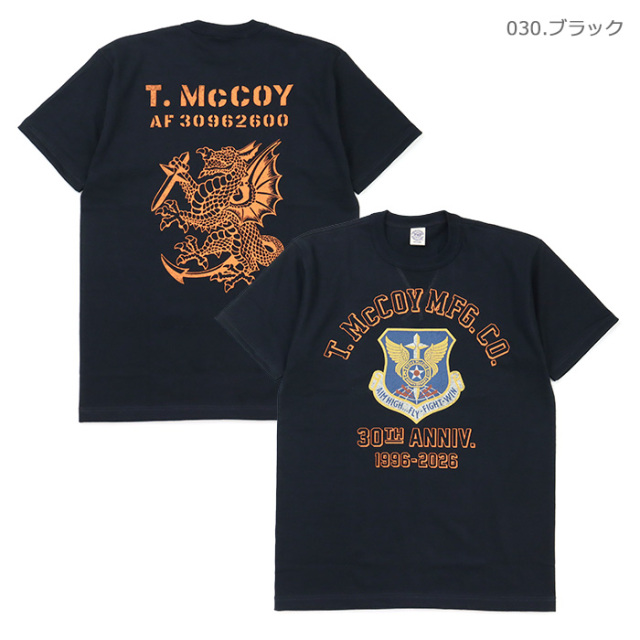 TOYS McCOY トイズマッコイ TMC2608 ミリタリーTシャツ T.マッコイ AF