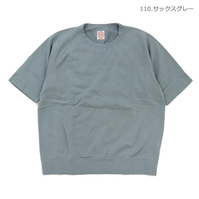 TOYS McCOY トイズマッコイ スウェット TOYS McCOY SPORTS WEAR SHORT SLEEVE SWEAT トイズマッコイ・スポーツウェア ショートスリーブ スウェット TMC2612