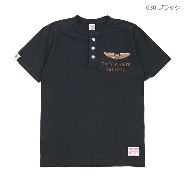 ■TOYS McCOY トイズマッコイ Tシャツ THE GREAT AMERICAN HERO UNION SHIRT CAPT. V.HILTS グレートアメリカンヒーロー ユニオンシャツ キャプテンV.ヒルツ TMC2613