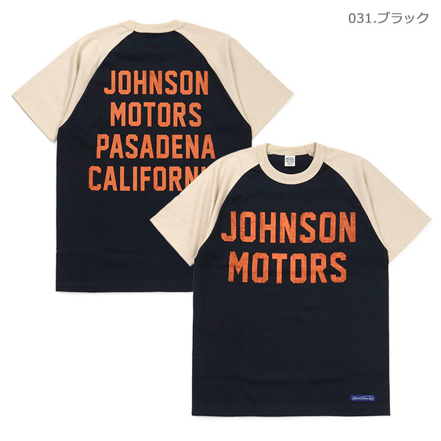 TOYS McCOY トイズマッコイ Tシャツ MOTORCYCLE TEE JOHNSON MOTORS モーターサイクルTシャツ ジョンソン・モータース TMC2635