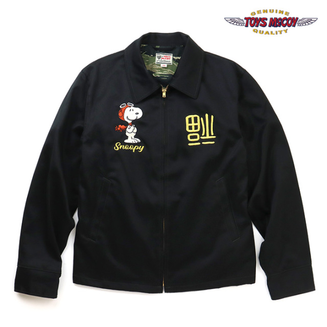 TOYS McCOY トイズマッコイ TMJ2504 スーヴェニアジャケット