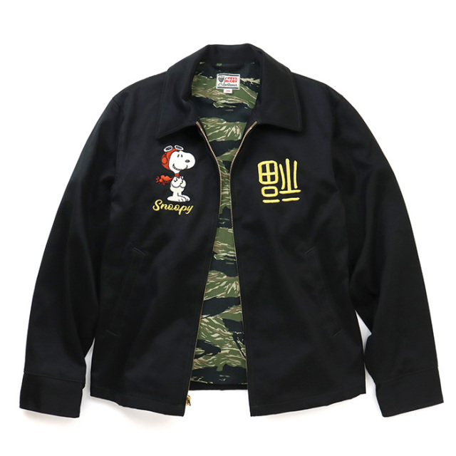 TOYS McCOY,トイズマッコイ,ジャケット,スーヴェニアジャケット,TMJ2504