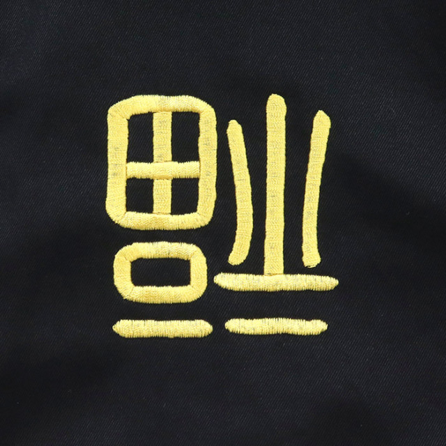 TOYS McCOY,トイズマッコイ,ジャケット,スーヴェニアジャケット,TMJ2504