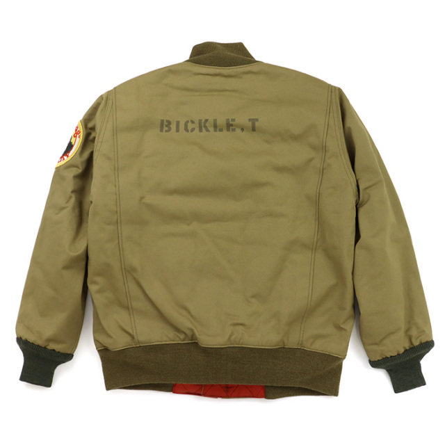 TOYSMcCOY,トイズマッコイ,タンカース,タクシードライバー,TMJ2515