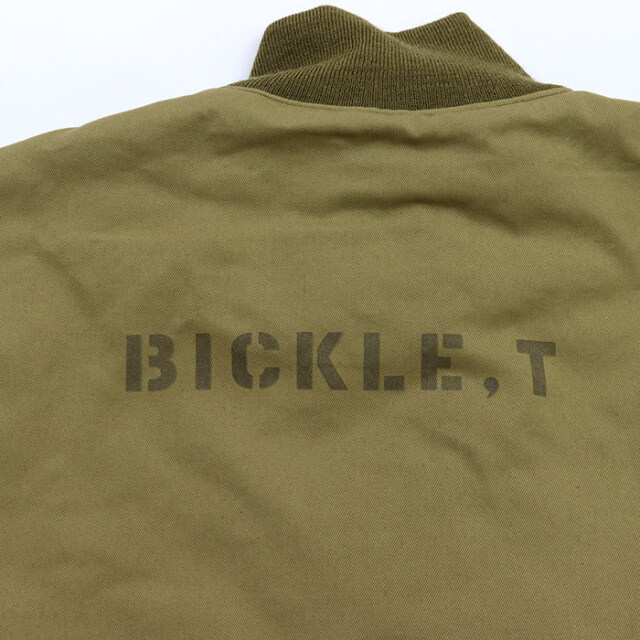 TOYS McCOY トイズマッコイ TAXI DRIVER WINTER COMBAT JACKET TANKERS
