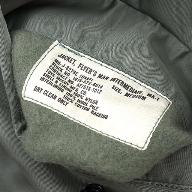 TOYS McCOY トイズマッコイ TMJ2519 タイプMA-1 MIL-J-8279E