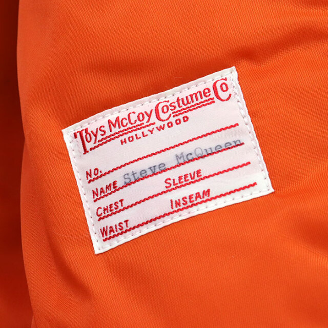 TOYS McCOY,トイズマッコイ,フライトジャケット,MA-1,TMJ2519