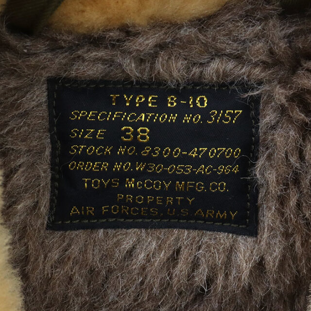 TOYS McCOY,トイズマッコイ,フライトジャケット,B-10,TMJ2528
