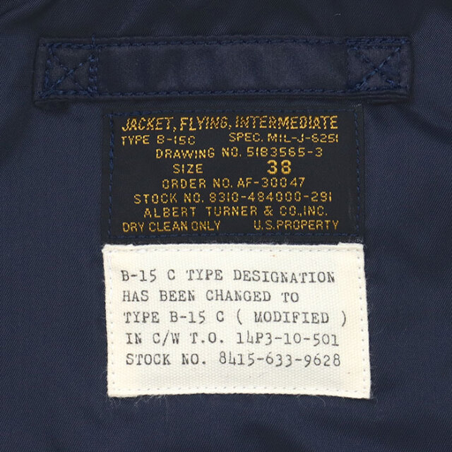 TOYS McCOY,トイズマッコイ,フライトジャケット,B-15C(MOD),TMJ2531