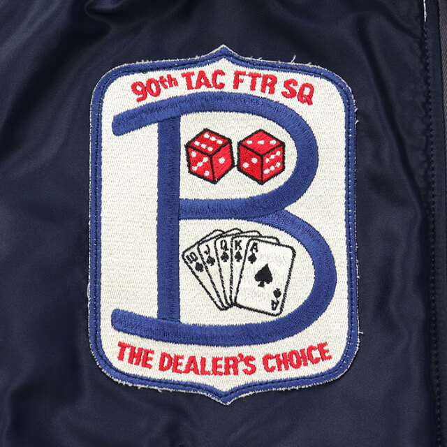 TOYS McCOY,トイズマッコイ,フライトジャケット,B-15C(MOD),TMJ2531