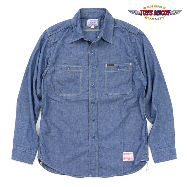 TOYS McCOY トイズマッコイ シャツ TOYS McCOY & CO. CHAMBRAY WORK SHIRT STEVE McQUEEN トイズマッコイ&CO. シャンブレー ワークシャツ スティーブ・マックイーン TMS2407