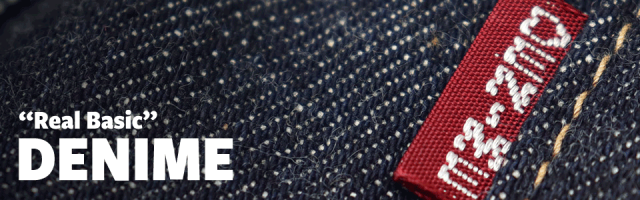 ドゥニーム,DENIME