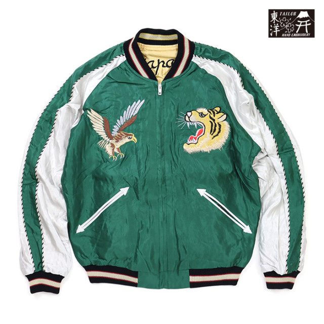 スカジャン　50s スーベニアジャケット　中綿あり60s 東洋 テーラー東洋 / Mid 1950s Style Acetate Souvenir Jacket