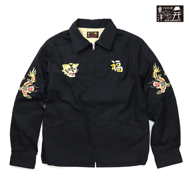 TAILOR TOYO,テーラー東洋,ベトジャン,TT15684
