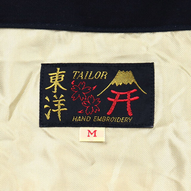 TAILOR TOYO テーラー東洋 1960年代後期スタイル コットン