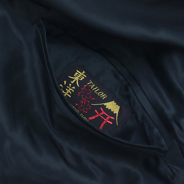 TAILOR TOYO,テーラー東洋,スカジャン,TT15790