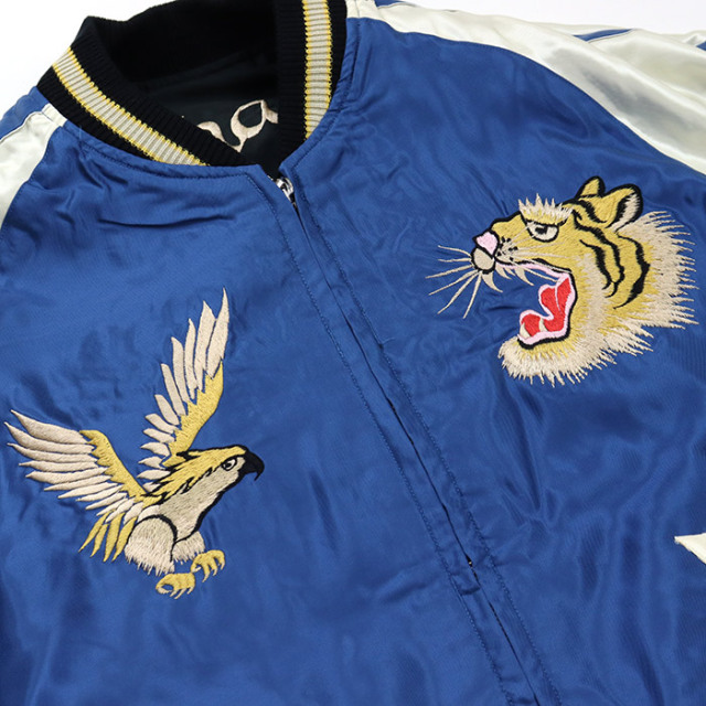 r*y様 スカジャン東洋TEXAS虎 ヴィンテージ 古着 r*y様 スカジャン東洋TEXAS虎 ヴィンテージ 古着 楽天市場】東洋