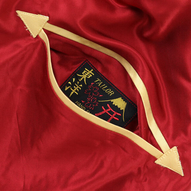 TAILOR TOYO,テーラー東洋,スカジャン,TT15790