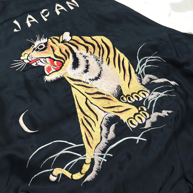 スカジャン（ビンテージ）テーラー東洋 TAILOR TOYO テーラー東洋 1950年代中期スタイル アセテート