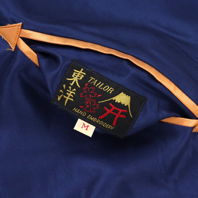 TAILOR TOYO,テーラー東洋,スカジャン,TT15877-128