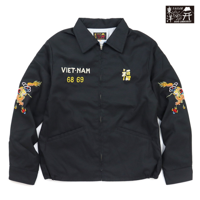 TAILOR TOYO、テーラー東洋,ベトジャン,TT15879