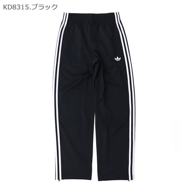 adidas,アディダス,トラックパンツ,TV934