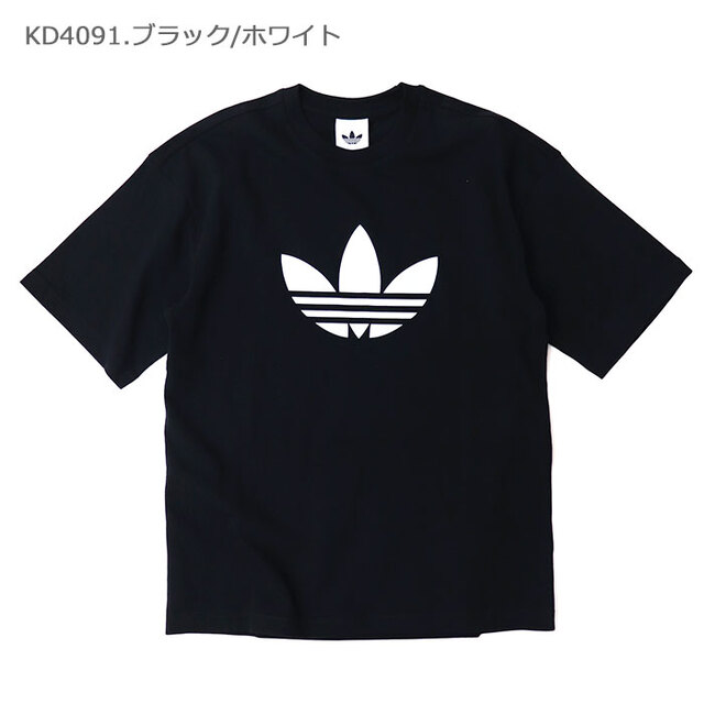 adidas originals アディダス オリジナルス メンズ トレフォイルTシャツ WH294