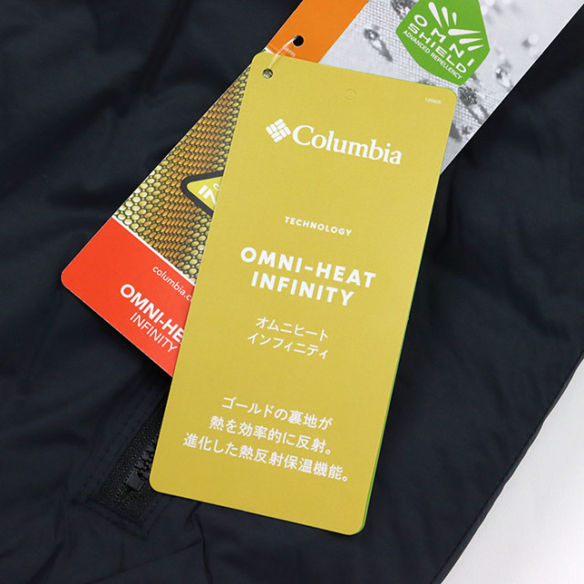 Columbia,コロンビア,ホープパインズフォレストIIジャケット ,XE5659