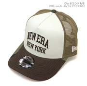 NEW ERA®（ニューエラ）キッズ 通販｜正規取扱店 |ジーンズマツヤ公式