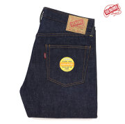 DENIME（ドゥニーム）通販｜正規取扱店｜ジーンズマツヤ公式通販サイト
