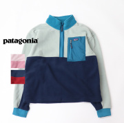 patagonia（パタゴニア）通販 |SALE