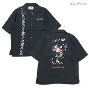 メンズ】通販｜ジーンズマツヤ公式通販サイト