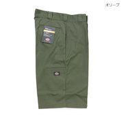 ブランドリスト D 通販｜ジーンズマツヤ公式通販サイト