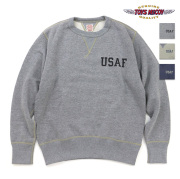 超特急　シューヤ　スウェット DSC_8570.jpg?impolicy=lt&