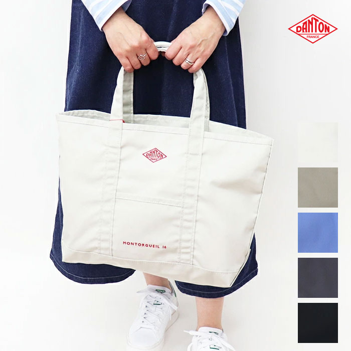 DANTON,ダントン,キャンバストートバッグ,MONTORGUEIL