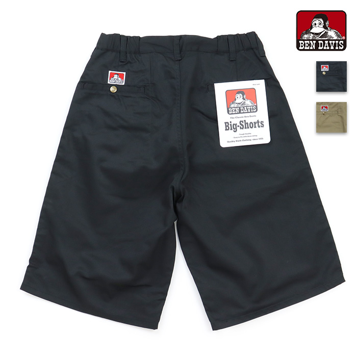 BEN DAVIS ベンデイビス ショーツ BIG WORK SHORTS ビッグワークショーツ ND-26580031
