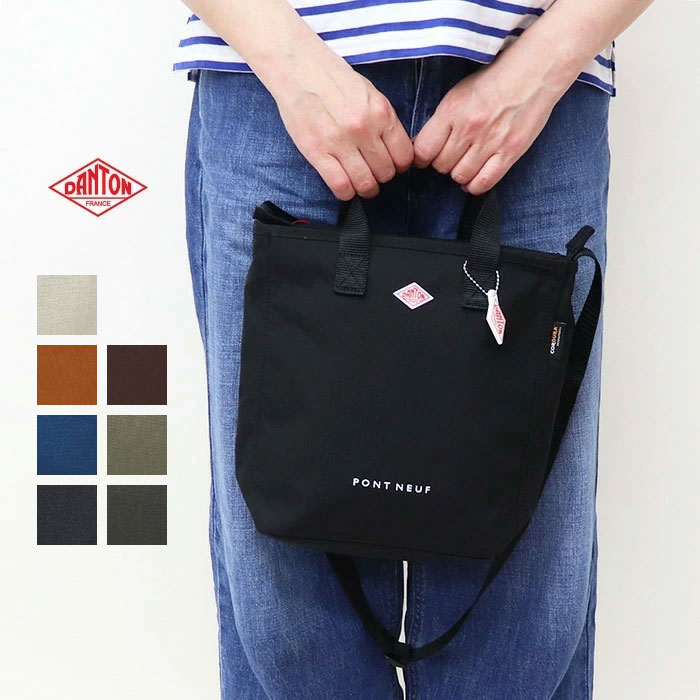 DANTON ダントン キャンバス2WAYトートバッグ PONT NEUF