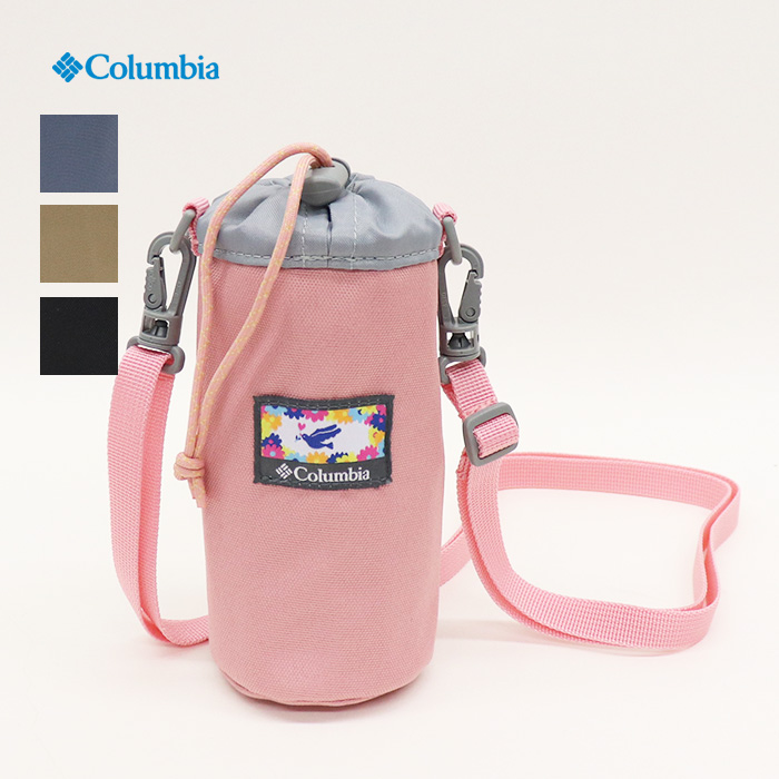 Columbia コロンビア プライスストリームボトルホルダー PU2406