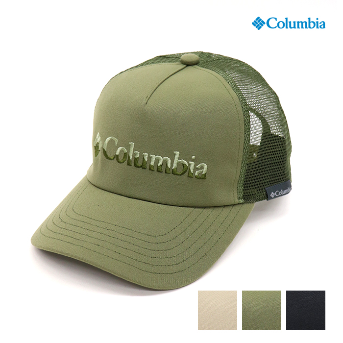 Columbia,コロンビア,帽子,キャップ,PU5731