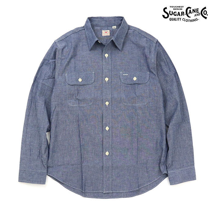 SUGAR CANE シュガーケーン シャツ BLUE CHAMBRAY WORK SHIRT (LONG SLEEVE) ブルーシャンブレー ワークシャツ（長袖）SC27850