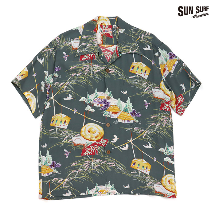 SUN SURF サンサーフ シャツ RAYON HAWAIIAN SHIRT SCARECROW レーヨン ハワイアンシャツ スケアクロウ SS39623