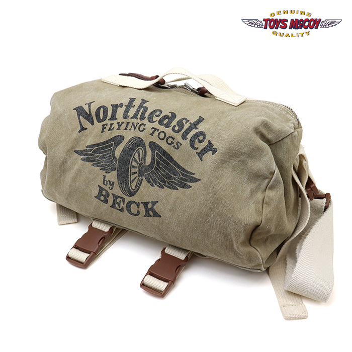 マツヤ公式オンラインストアへ